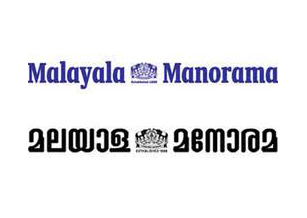 Malatala Manorama